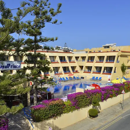 Apart Otel Napa Apts